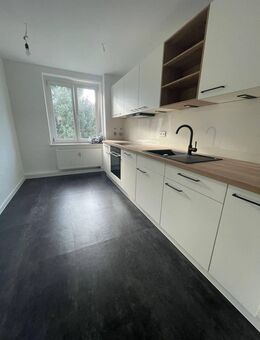 **ERSTBEZUG NACH MODERNISIERUNG** attraktive 2-Raum Wohnung mit Balkon und EBK in Dresden - Leipziger Vorstadt - Dresden