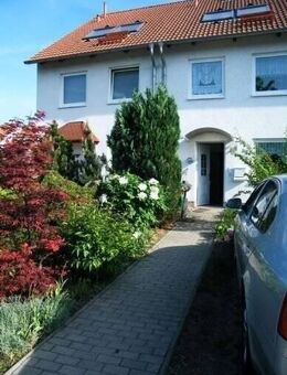 Kapitalanlage! Ohne fossilen Brennstoffe! Klimafreundliches Haus "An der Naturheilkunde Gohlis" - Leipzig