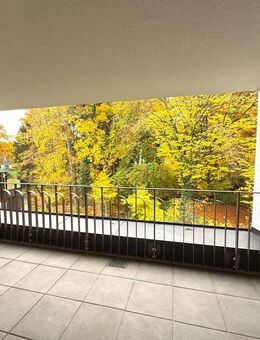 Stilvolle 3 Zi Whg auf 2 Ebenen. Offenes Wohnen mit Galerie, Südloggia und Dachterrasse im Neubau - München