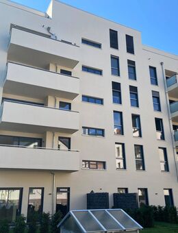 Zweitbezug 3-Zimmerwohnung mit exklusiver EBK im Waldstraßenviertel! - Leipzig