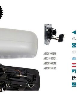 AUSSENSPIEGEL SPIEGEL LINKS EL. MERCEDES S SE SEL KLASSE W140 NEU - Dortmund Wickede