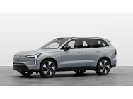 Volvo EX90, ULTRA TWIN MOTOR AWD MY25, Jahr 2024 - Freiburg (Breisgau)