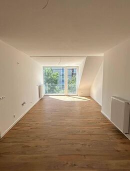 Erstbezug! Hochwertige 3-Raum-Wohnung in der Erfurter Innenstadt! - Erfurt