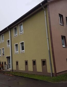 Geräumige 3-Zimmer-Wohnung in Bergkamen - Bergkamen