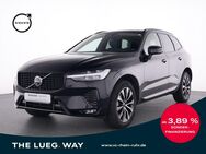 Volvo XC60, B4 D Plus Dark AWD BUSINESS PA, Jahr 2023 - Essen