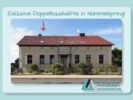 Uckermark - Exklusive Doppelhaushälfte in Hammelspring! - Templin