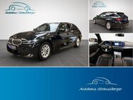 BMW 318 i Tour. M Sport PANO ACC RFK AHK HuD KZU HiFi - Roßtal