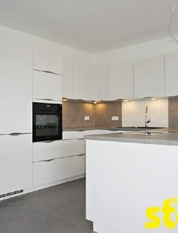 *** HOCHWERTIG AUSGESTATTETE 4-ZIMMERWOHNUNG MIT EINBAUKÜCHE UVM. *** KAHL AM MAIN! - Kahl (Main)