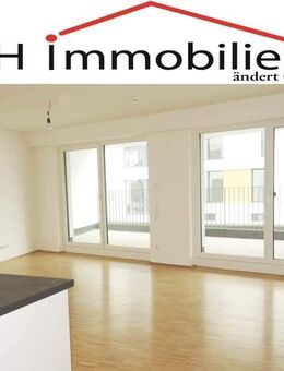 Attraktive 4 Zi. Neubauwohnung mit EBK und Fußbodenheizung plus Sonnenterrasse. - Mönchengladbach