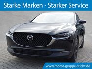 Mazda CX-30, 122PS 6MT Homura, Jahr 2022 - Weiden (Oberpfalz)