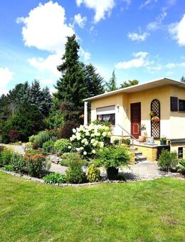 +++EINE PERLE IN IDYLLISCHER LAGE VON PANITZSCH - ENTZÜCKENDER BUNGALOW MIT GRUNDSTÜCK (BAULAND)+++ - Borsdorf