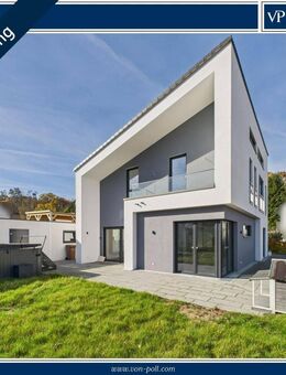 Eleganz trifft Nachhaltigkeit (A+) - Moderne Ausstattung & Design für anspruchsvolle Wohnansprüche! - Schwabach