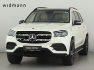 Mercedes GLS 580, Sitzklima, Jahr 2022 - Aalen