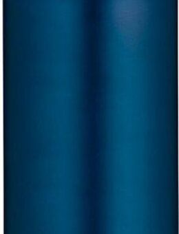 THERMOS Coffee-to-go-Becher ThermoCafé, Edelstahl