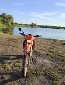 Verkaufe hier meine KTM LC4 GS 620 RD mit vielen Teile und Equipment!!! in 39124