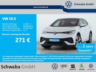 VW ID.5, Pro Performance h Wärmep 8-fach, Jahr 2023 - Gersthofen