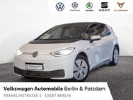 VW ID.3, Pure Performance, Jahr 2021 - Berlin