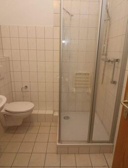 Mit Highspeed ins neue Zuhause...2-RW mit Aufzug, Dusche u. Balkon!!! - Freiberg