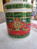 Porzellan Weihnachts Dose in 85258