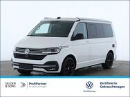 VW T6 California, 1 Ocean Sportpaket, Jahr 2022 - Sand (Main)