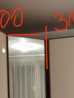 Kleiderschrank - Detmold