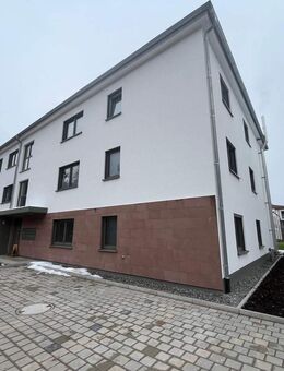 Investoren-Deal: Komplettes Neubau-Wohnpaket mit 10 Einheiten Preis auf Anfrage - Königsfeld (Schwarzwald)