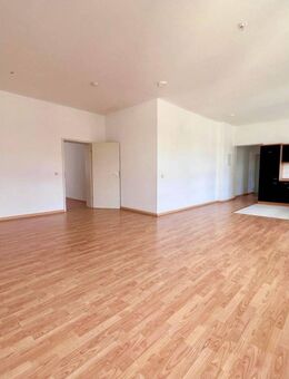 Moderne 2-Zimmer-Wohnung im Zentrum Leipzigs | EBK | Fahrstuhl | Gäste-WC - Leipzig