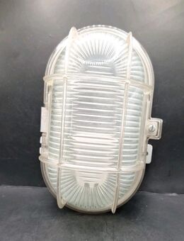 Kellerlampe Kellerleuchte oval IP44 Kellerlicht Feuchtraumlampe E27 hellgrau GS - Essen