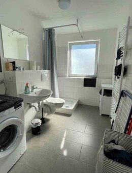 Ab 16.12: Schicke Wohnung in Zentraler Lage mit Aufzug, EBK auf Wunsch - Düsseldorf