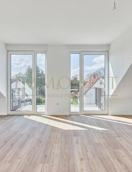 Energieeffizienzhaus 40! Neubauwohnung mit toller Ausstattung! KfW förderfähig! - Billigheim-Ingenheim
