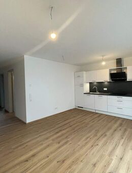 3,5-Zimmer-Maisonettewohnung im Neubau - Stadtnah, nachhaltig, attraktiv - Ravensburg