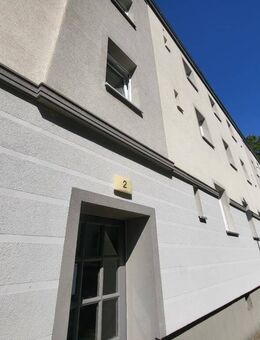 SEMMELHAACK: Erstbezug! Sanierte 2-Zimmer Wohnung mit Balkon in Braunschweig! - Braunschweig