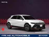 Hyundai IONIQ 5, N Line X 84kWh 168kW Heckantrieb Atlas White Matt, Jahr 2022 - Kippenheim