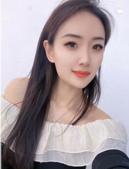 Chinesische China Massage Sanya Oberhausen - Oberhausen