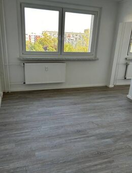 1-Zimmer-Wohnung zum kleinen Preis! - Halle (Saale)
