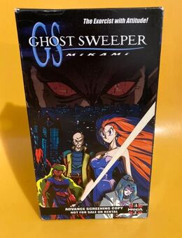 VHS Ghost Sweeper Mikami (Not for sale) - Berlin