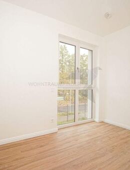 ++ Ihr Wohntraum am Pelzmühlenteich ++ 4-Räume, barrierefrei mit 2 Balkonen, EBK & Tiefgarage - Chemnitz