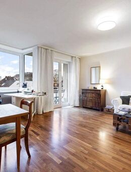 Mach es zu Deinem Zuhause - 1,5-Zimmer-Wohnung direkt am Mühlenkamp! - Hamburg