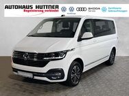 VW T6 Multivan, 2.0 TDI 1 GENERATION SIX, Jahr 2020 - Scheuring