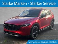 Mazda CX-5, Homura # # #, Jahr 2025 - Wunsiedel