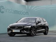 Volvo V60, T6 AWD Inscription Recharge Plug-In Hybrid, Jahr 2021 - München