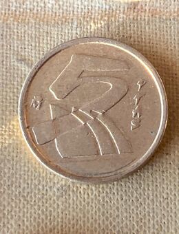 Münze Münzen Umlaufmünze Spanien 5 Pesetas 1993 - Alzey