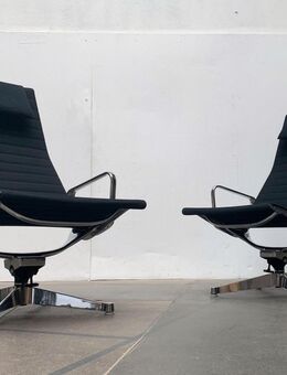 Mid Century Herman Miller Vitra EA 124 Eames Aluminium Chair 60er - Hamburg Hamburg-Nord
