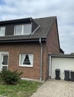Charmante Doppelhaushälfte in Zündorf - Ideal für individuelle Gestaltung - Köln