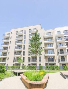 Großzügiges Wohnerlebnis mit Balkon und Tiefgarage - Moderne 3-Zimmer-Oase in bester Lage - Frankfurt (Main)