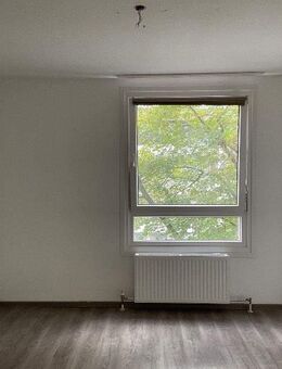 Familienwohnung mit neuem Wohlfühlbad zum 01.11.2025 - Monheim (Rhein)