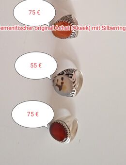 Jemenitischer Aqeeq (Achat) Ring für Männer. Original und neu aus dem Jemen in einem Sterling Silber 925 - Berlin