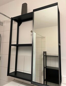 Badezimmerschrank - Hamburg