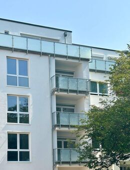 BEST OF RÖDELHEIM: Neubau Erstbezug Erdgeschoßwohnung mit 3 m hohen Decken, Loggia & eigenem Garten - Frankfurt (Main)
