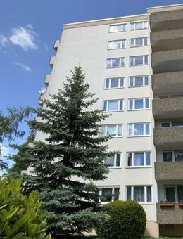 Gemütliche 2-Zimmer-Wohnung mit Wannenbad und Balkon - Weißenthurm